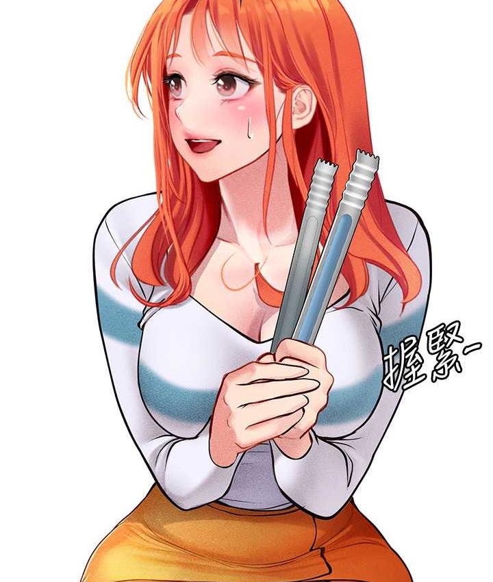 第94话-我比她更喜欢你!-海女实习生-清凉,郑青（第12张）