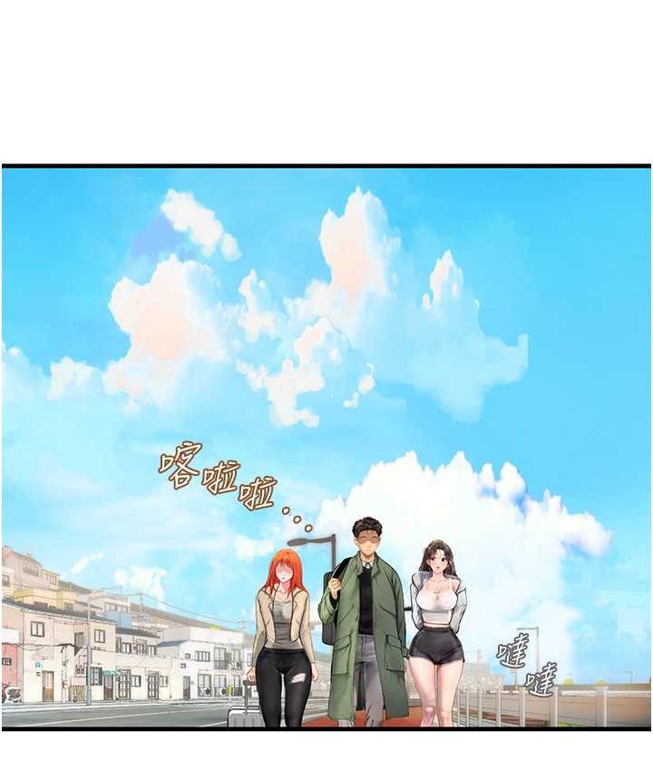 第95话-姐姐教妳怎么勾引男人-海女实习生-清凉,郑青（第14张）