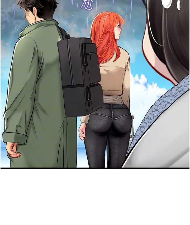 第95话-姐姐教妳怎么勾引男人-海女实习生-清凉,郑青（第18张）