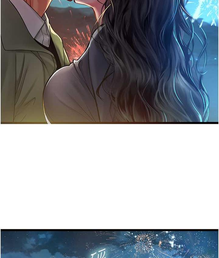 第100话-射这么多，够怀一打了-海女实习生-清凉,郑青（第9张）