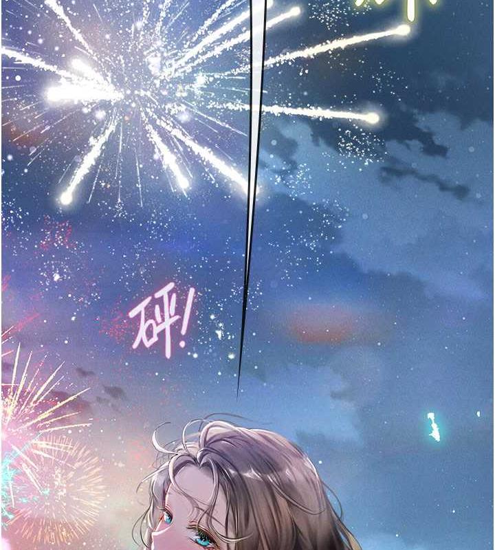 第101话-擅闯洞房的不速之客-海女实习生-清凉,郑青（第3张）