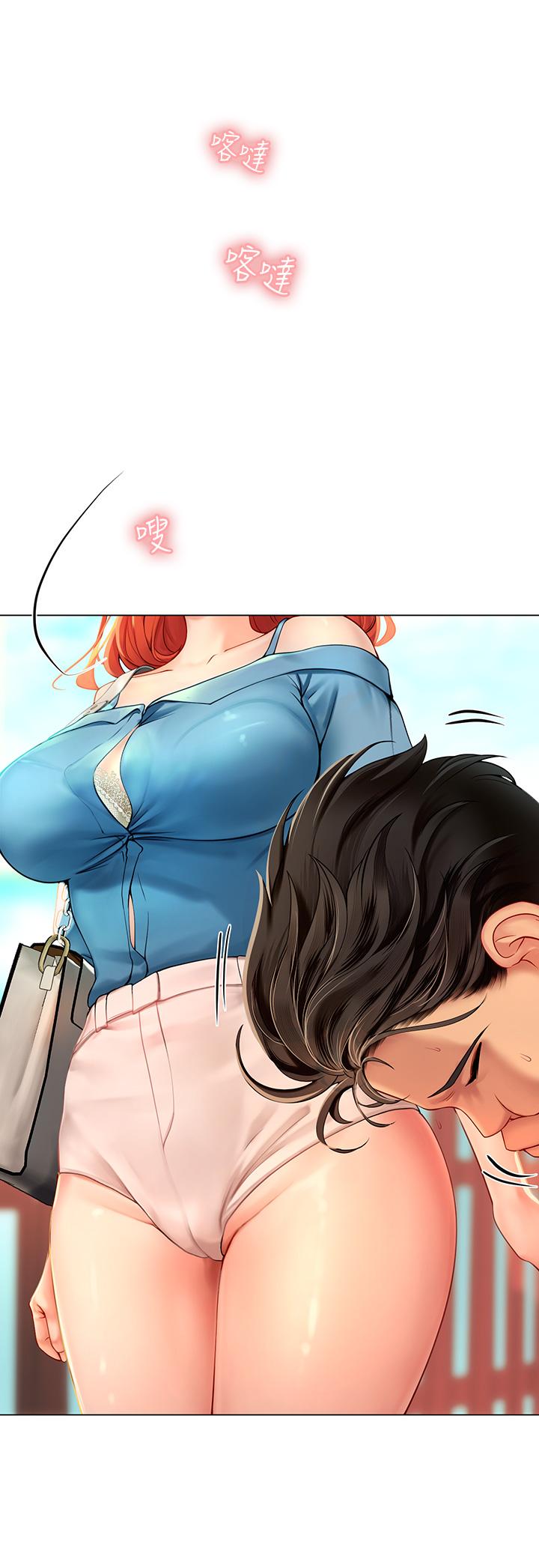 第1话-海味满满的热情欢迎礼-海女实习生-清凉,郑青（第20张）