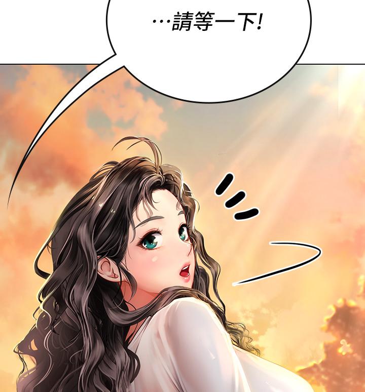 第3话-狂吸猛舔人妻酥胸-海女实习生-清凉,郑青（第26张）