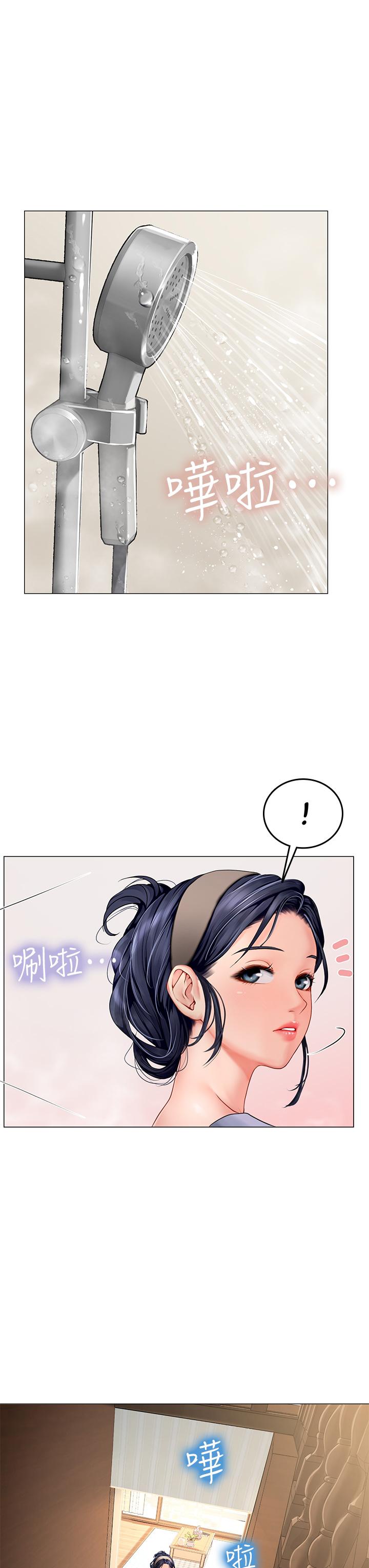 第3话-狂吸猛舔人妻酥胸-海女实习生-清凉,郑青（第39张）