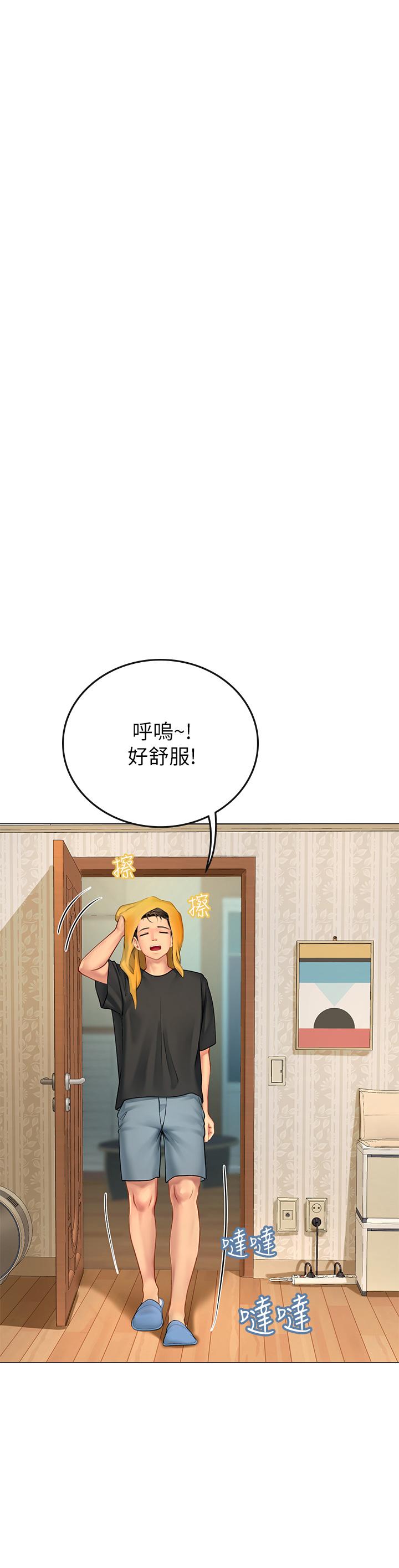 第3话-狂吸猛舔人妻酥胸-海女实习生-清凉,郑青（第41张）