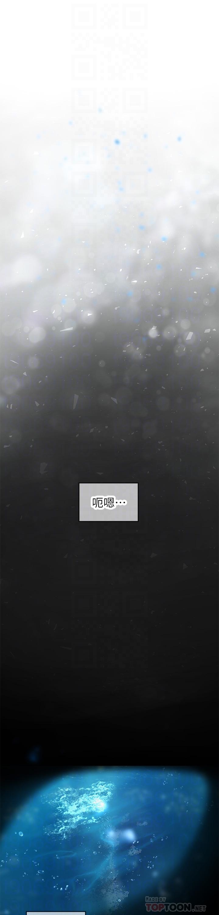 第5话-第一次有点紧张-海女实习生-清凉,郑青（第14张）