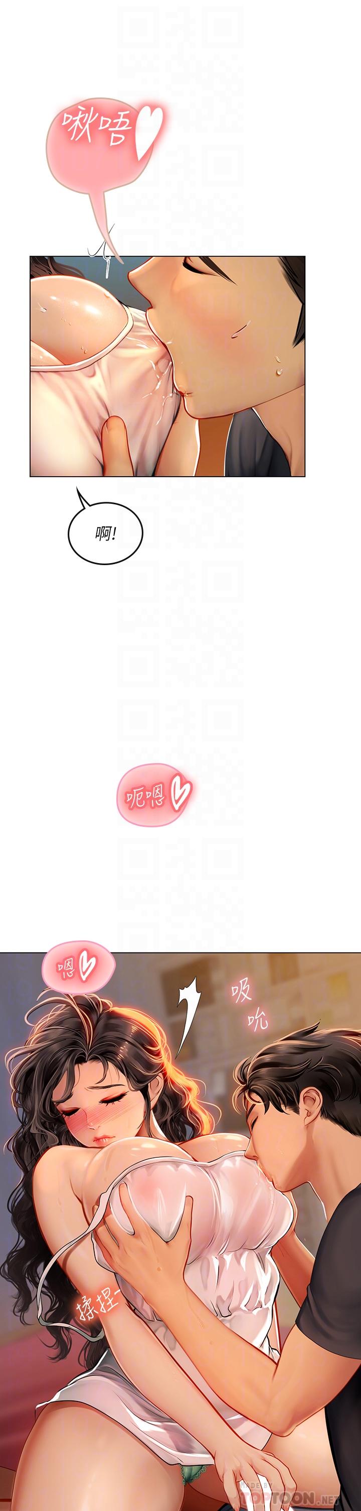 第11话-相争着肉棒的女人们-海女实习生-清凉,郑青（第18张）