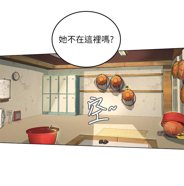 第13话-不小心直接颜射-海女实习生-清凉,郑青（第19张）