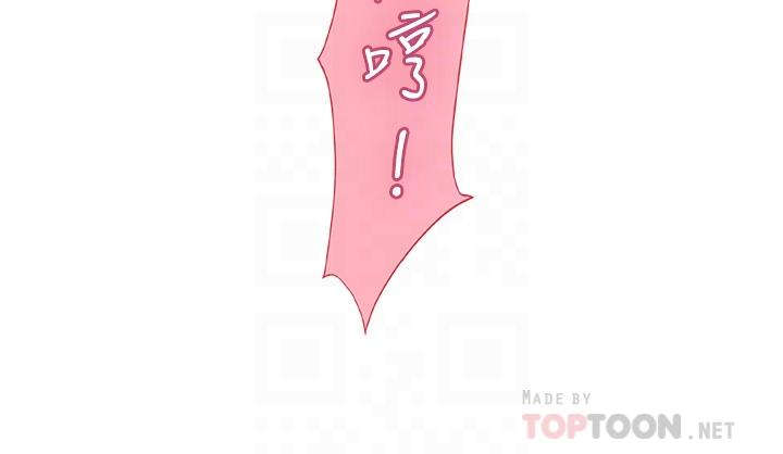 第19话-完美的性奴隶-海女实习生-清凉,郑青（第8张）