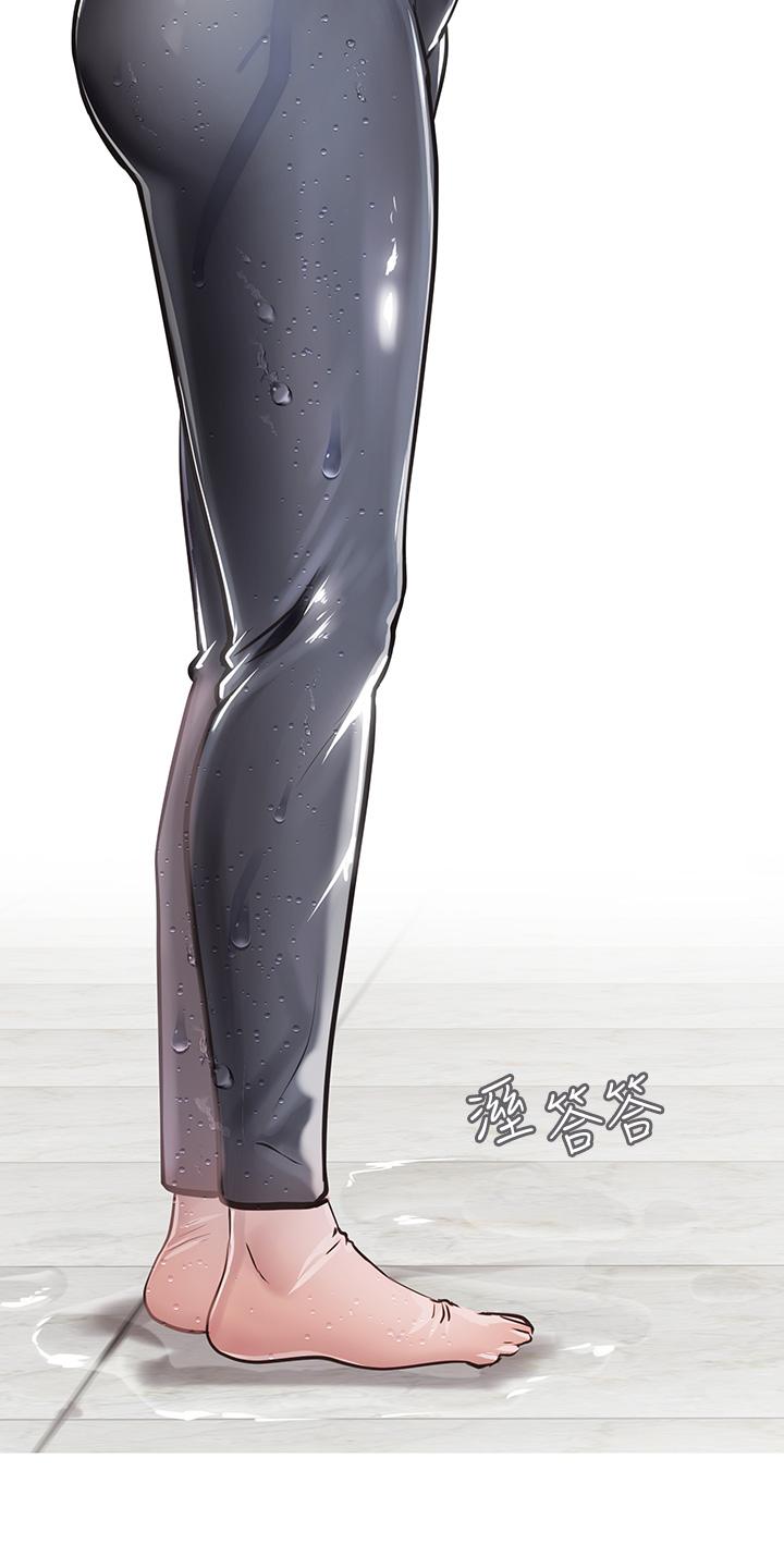 第24话-送我回家好吗-海女实习生-清凉,郑青（第9张）