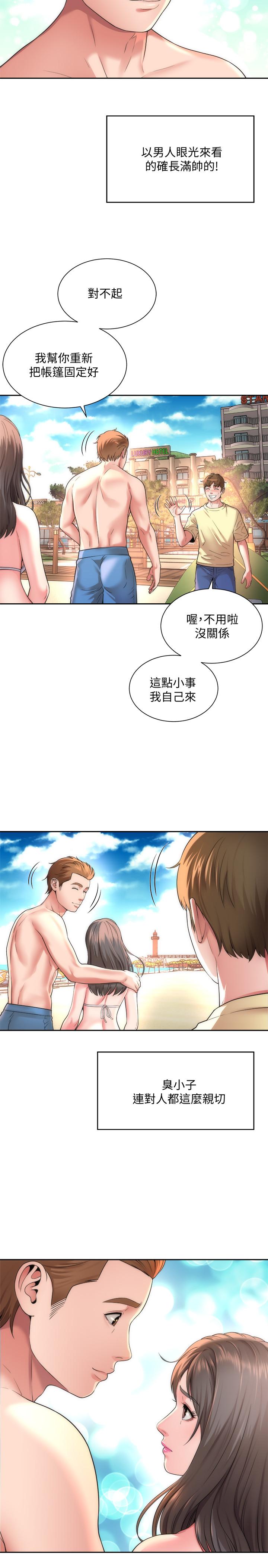 第1话-海滩的比基尼正妹-海滩女神-刘胜裴,石书生（第14张）