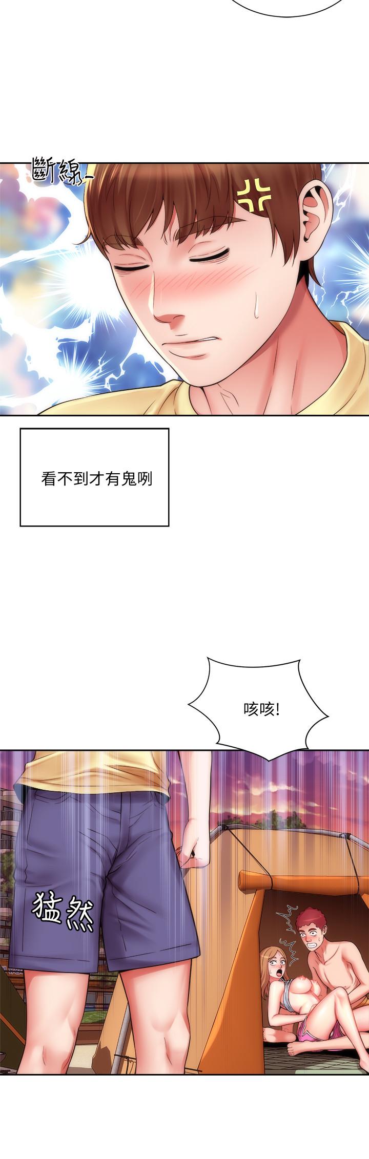 第1话-海滩的比基尼正妹-海滩女神-刘胜裴,石书生（第18张）
