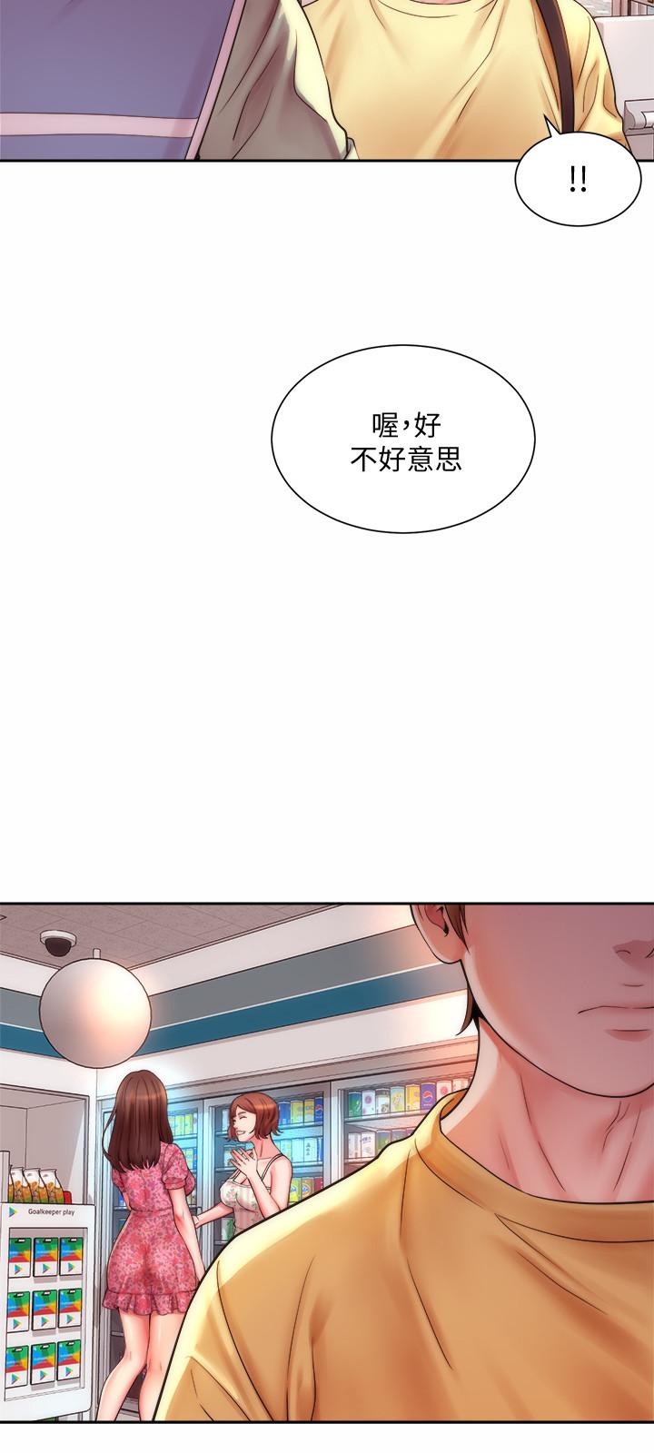 第1话-海滩的比基尼正妹-海滩女神-刘胜裴,石书生（第21张）