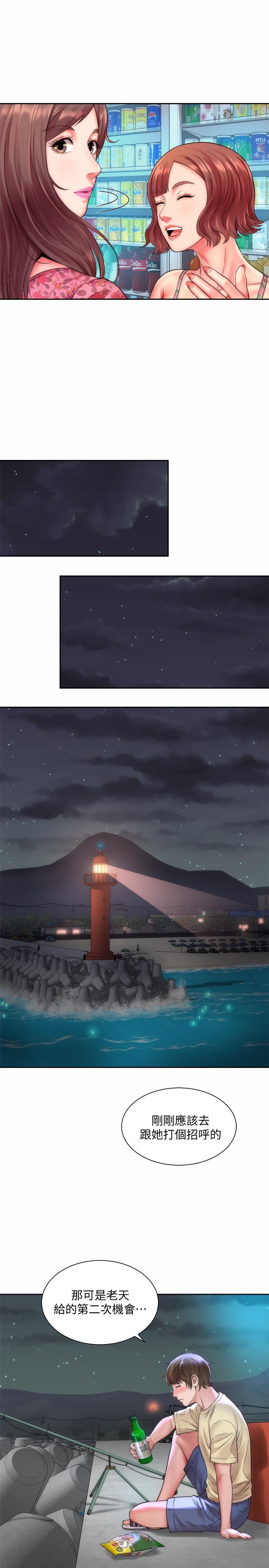第1话-海滩的比基尼正妹-海滩女神-刘胜裴,石书生（第22张）
