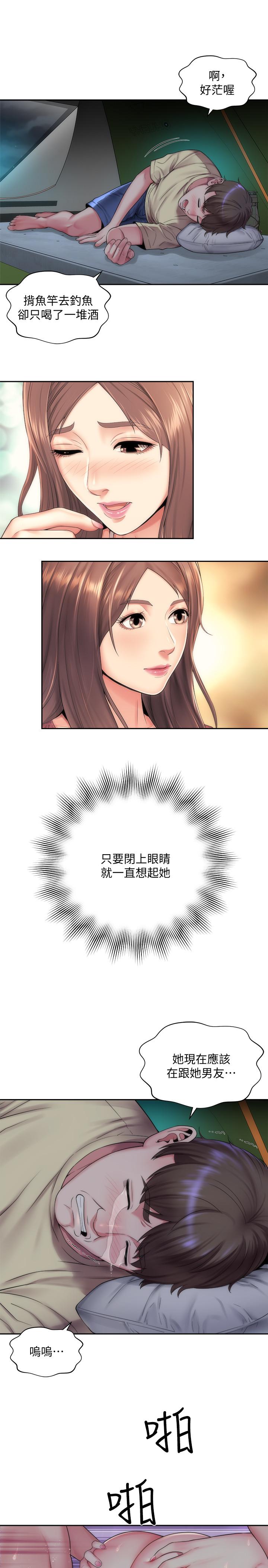 第1话-海滩的比基尼正妹-海滩女神-刘胜裴,石书生（第25张）