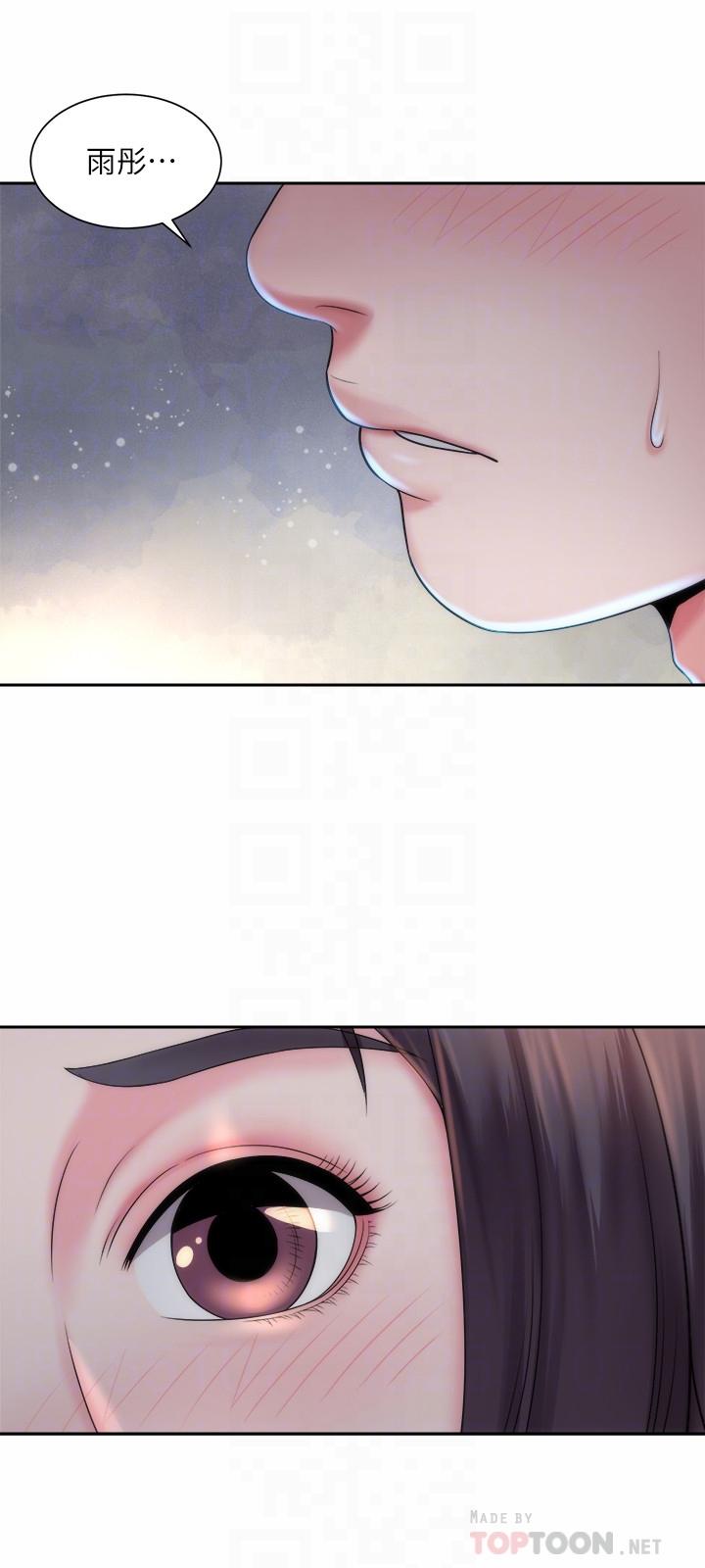 第3话-这样我会害羞-海滩女神-刘胜裴,石书生（第18张）