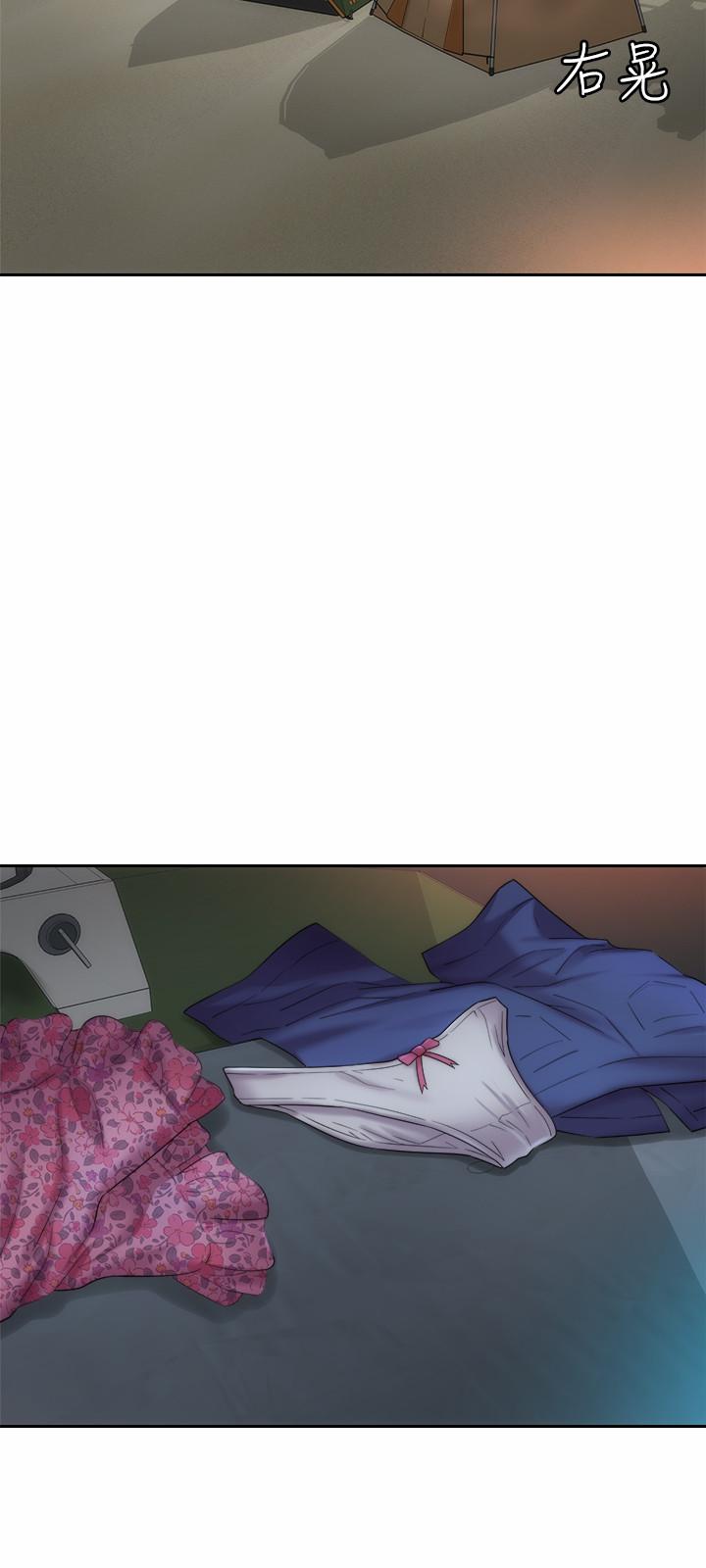 第3话-这样我会害羞-海滩女神-刘胜裴,石书生（第27张）