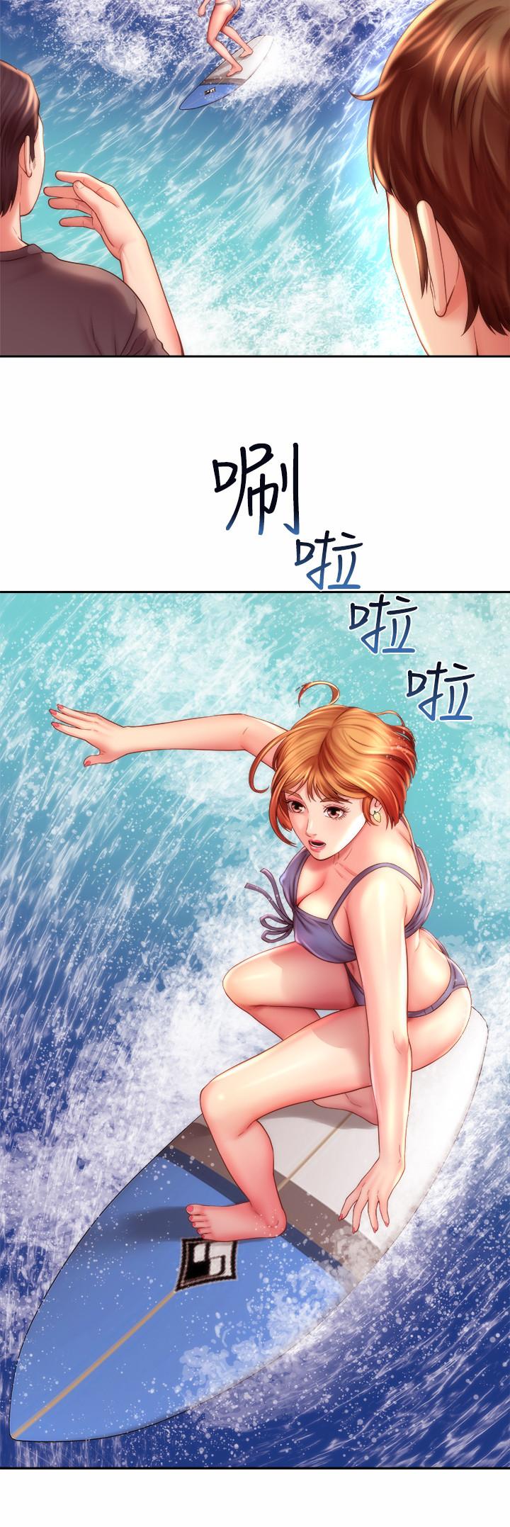 第6话-冲浪店的女人都好辣-海滩女神-刘胜裴,石书生（第15张）