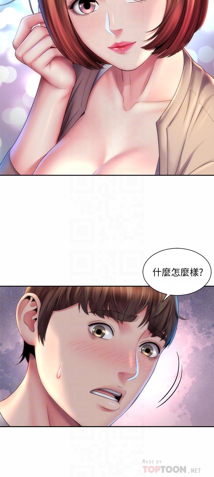 第7话-想看我的胸部吗-海滩女神-刘胜裴,石书生（第12张）
