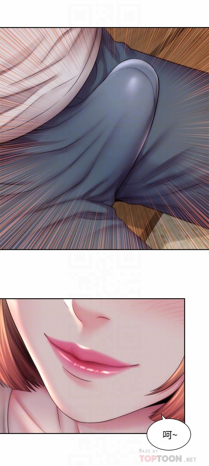 第7话-想看我的胸部吗-海滩女神-刘胜裴,石书生（第18张）