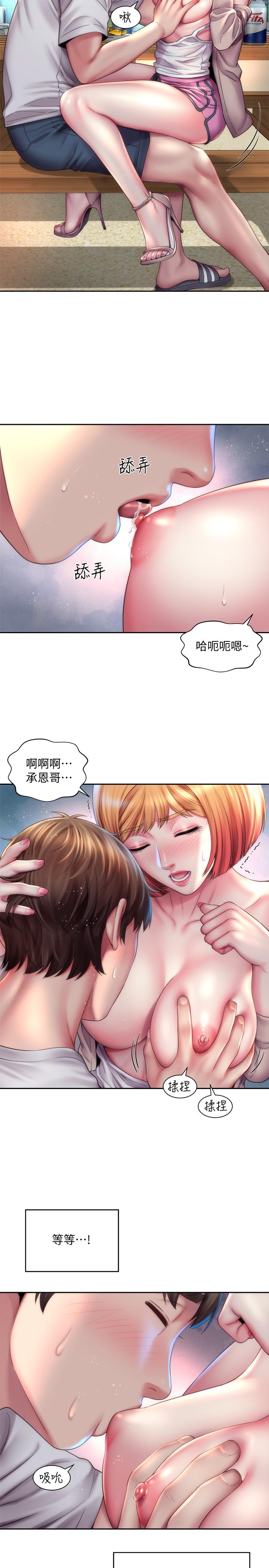第8话-啊啊...我那里很敏感...！-海滩女神-刘胜裴,石书生（第5张）