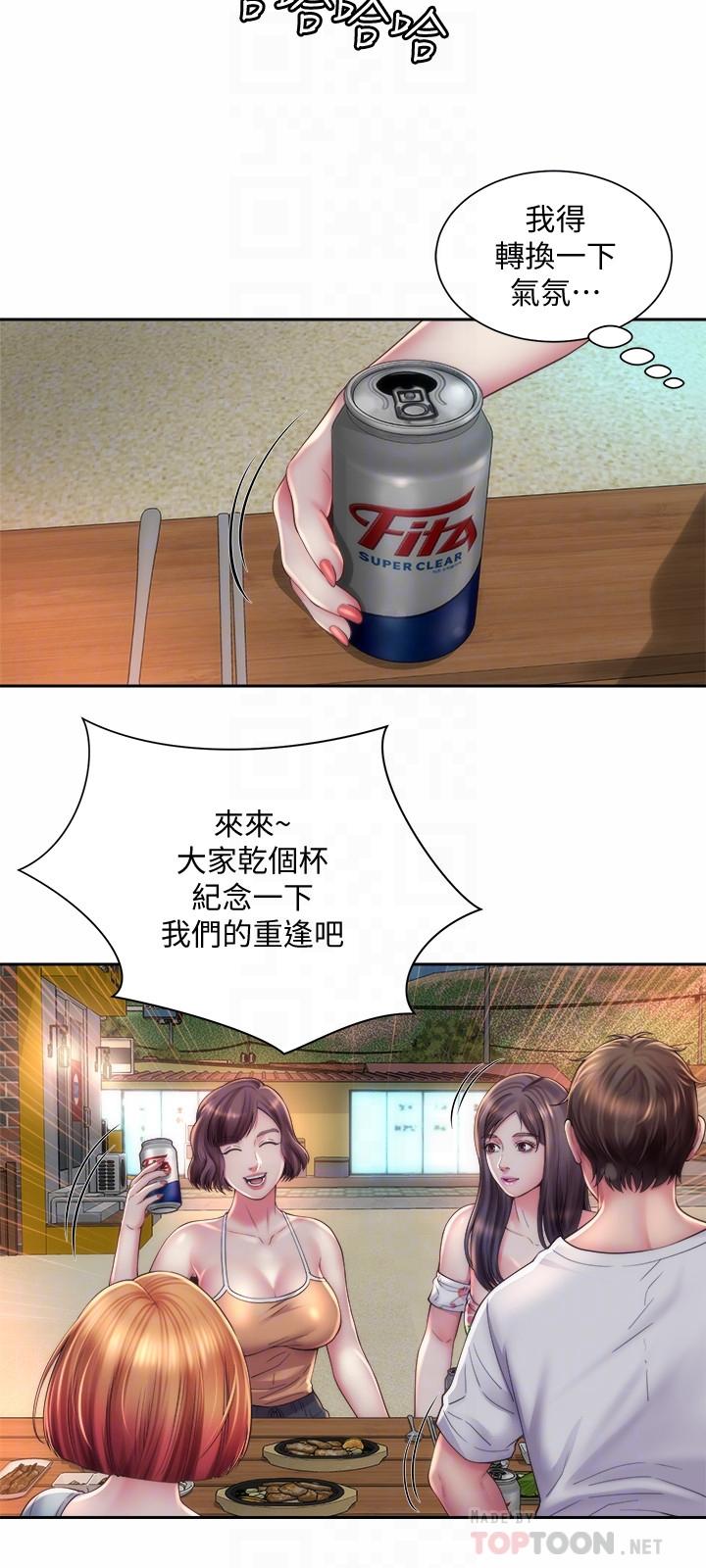 第16话-承恩哥，我现在就想要-海滩女神-刘胜裴,石书生（第12张）