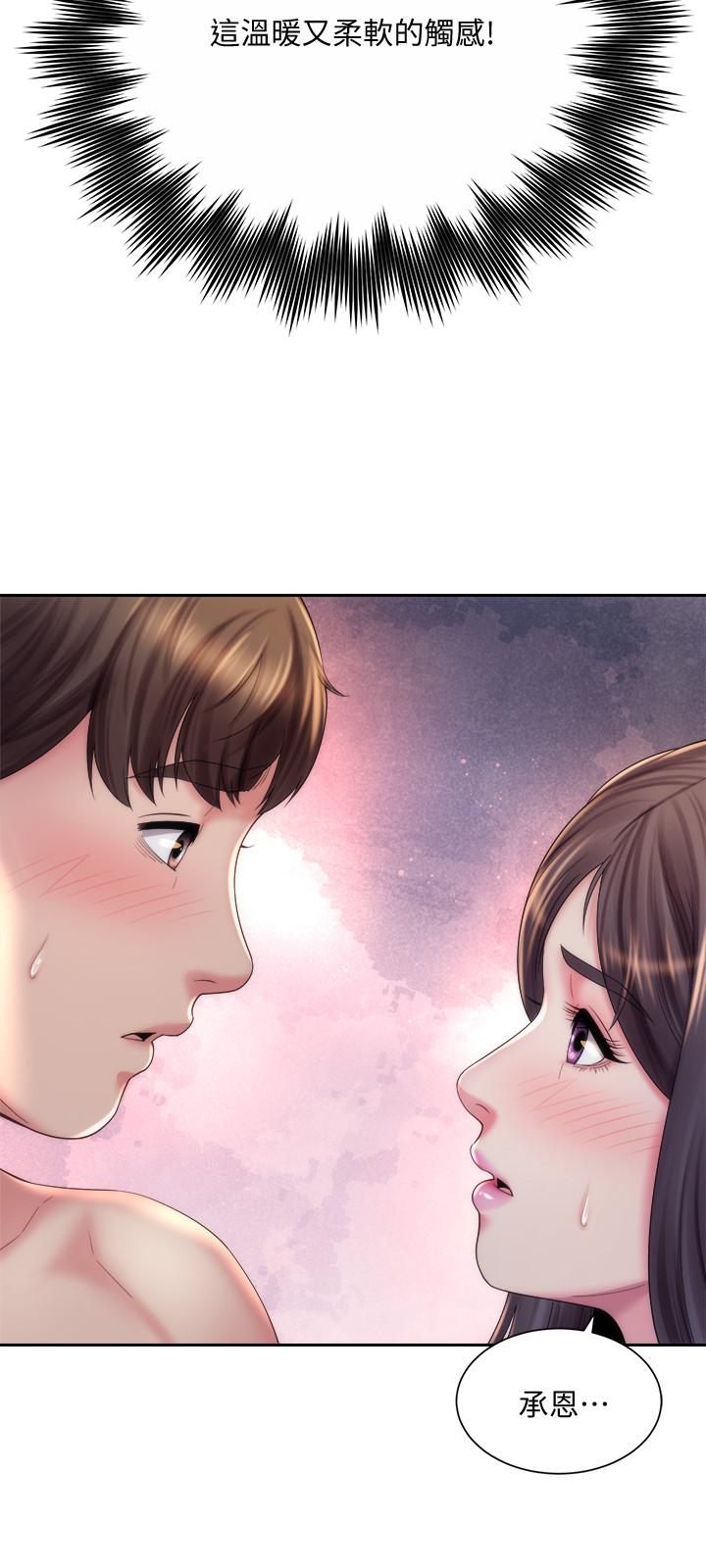 第18话-他是我认识的承恩吗-海滩女神-刘胜裴,石书生（第9张）