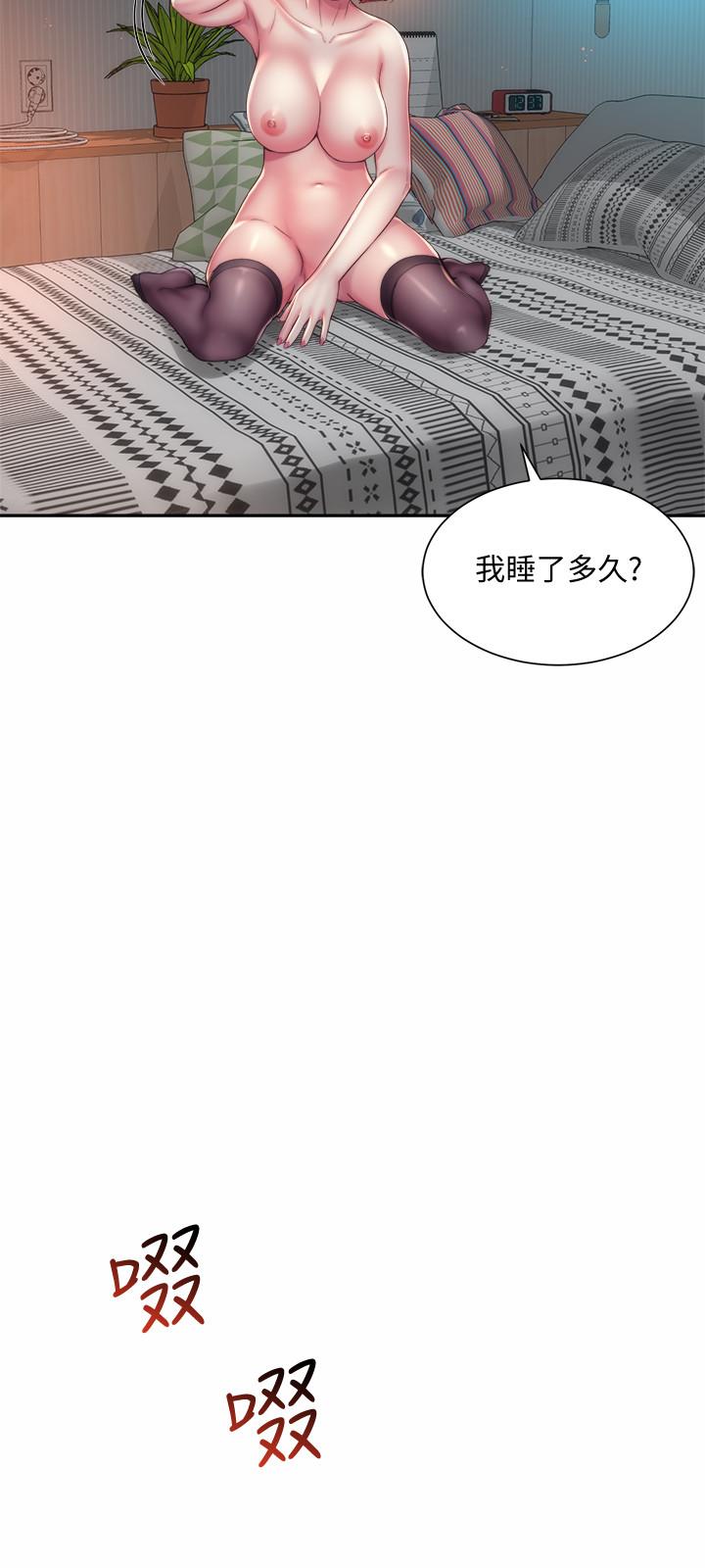 第18话-他是我认识的承恩吗-海滩女神-刘胜裴,石书生（第21张）