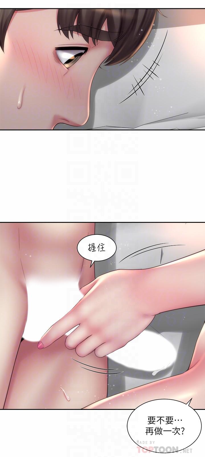 第20话-在雨彤的体内满满的注入-海滩女神-刘胜裴,石书生（第12张）
