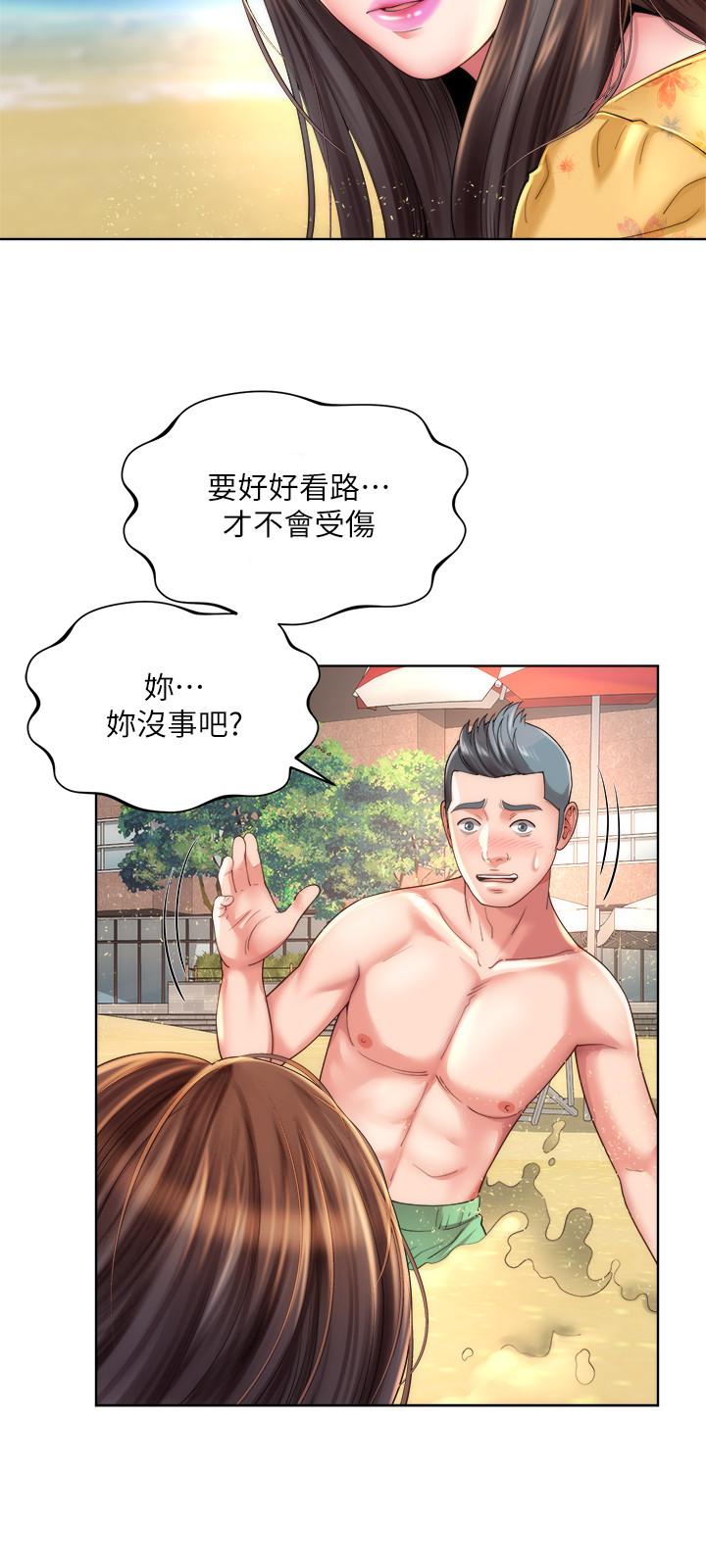 第24话-要不要在这里做-海滩女神-刘胜裴,石书生（第9张）