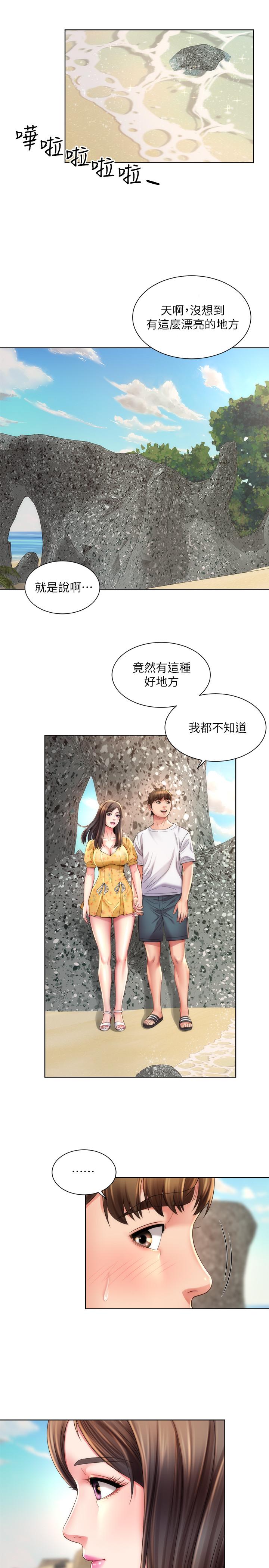 第24话-要不要在这里做-海滩女神-刘胜裴,石书生（第19张）