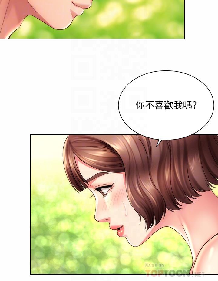 第29话-我只有承恩了-海滩女神-刘胜裴,石书生（第8张）