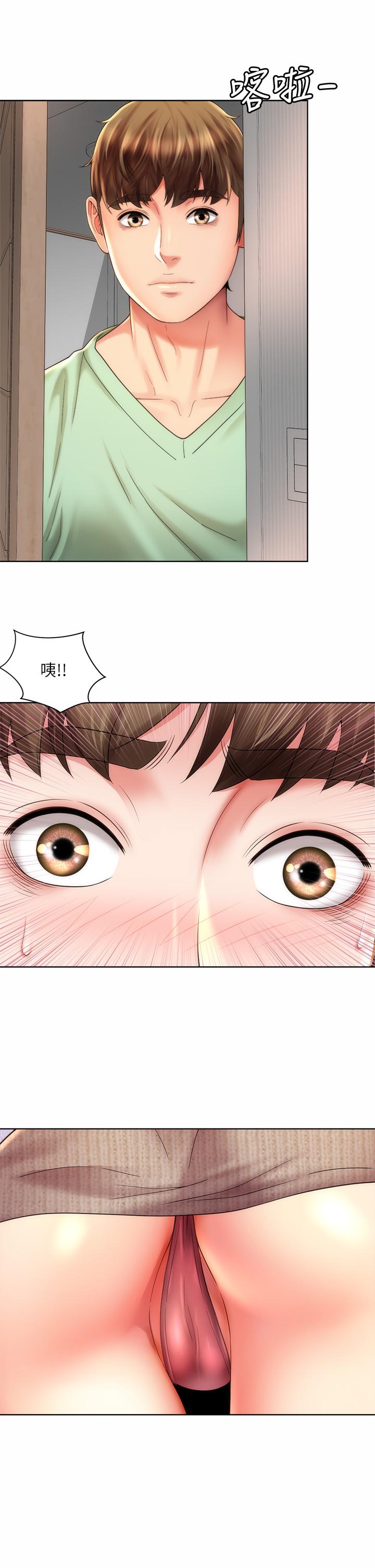 第32话-我的身体已经变成你的形状-海滩女神-刘胜裴,石书生（第25张）