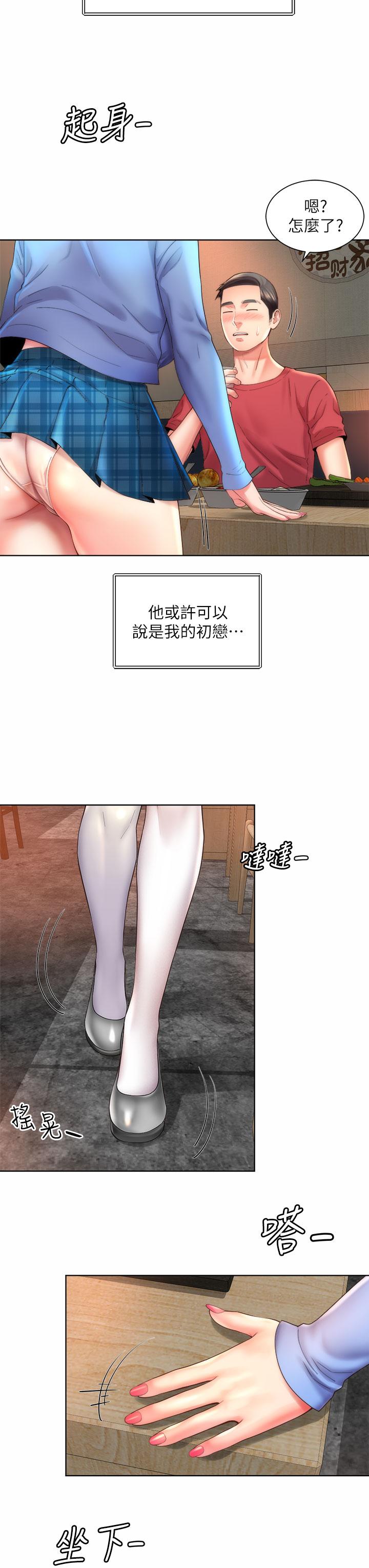 第33话-快上我-海滩女神-刘胜裴,石书生（第7张）