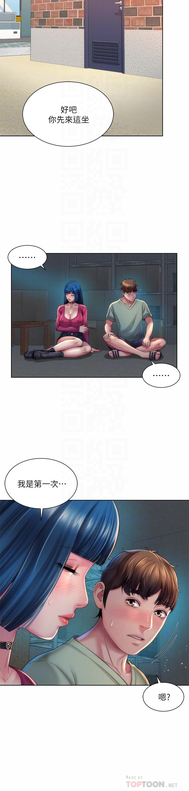 第35话-仓库里的唇齿交缠-海滩女神-刘胜裴,石书生（第10张）
