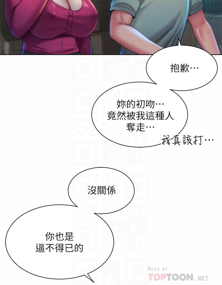 第35话-仓库里的唇齿交缠-海滩女神-刘胜裴,石书生（第12张）