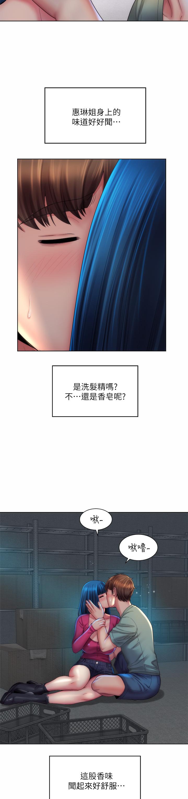 第35话-仓库里的唇齿交缠-海滩女神-刘胜裴,石书生（第19张）