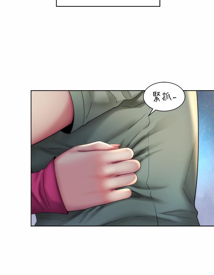 第35话-仓库里的唇齿交缠-海滩女神-刘胜裴,石书生（第20张）