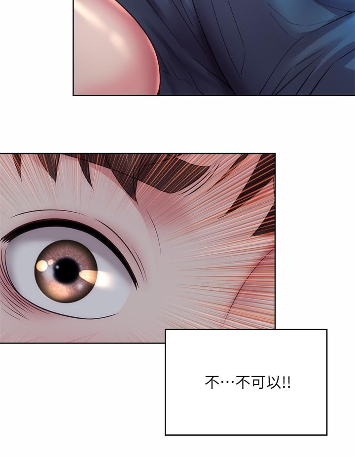 第35话-仓库里的唇齿交缠-海滩女神-刘胜裴,石书生（第24张）