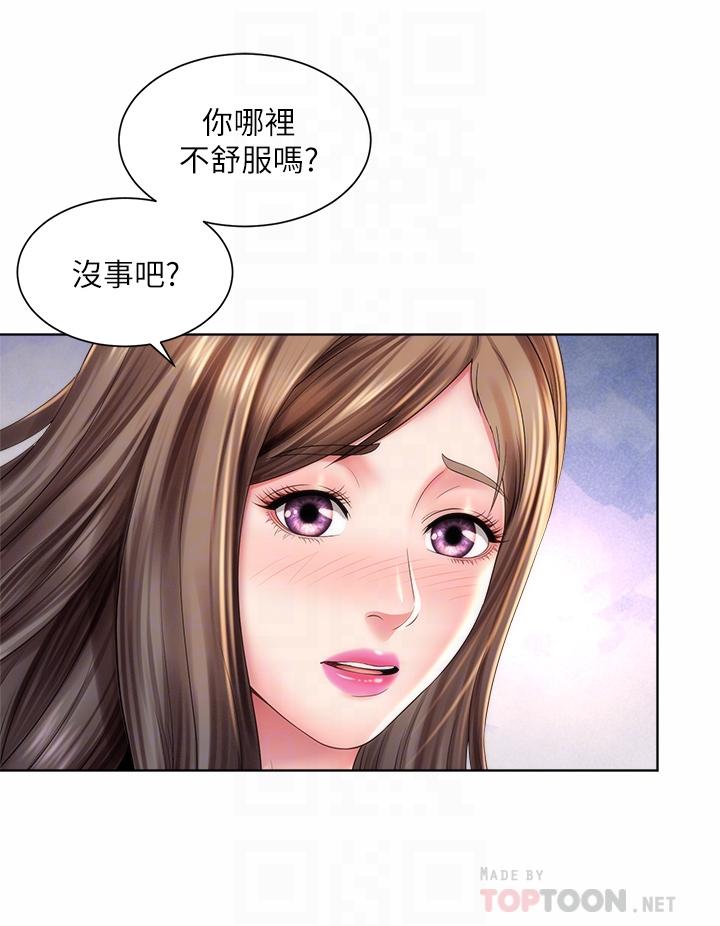 第36话-淋浴间的激烈火花-海滩女神-刘胜裴,石书生（第8张）