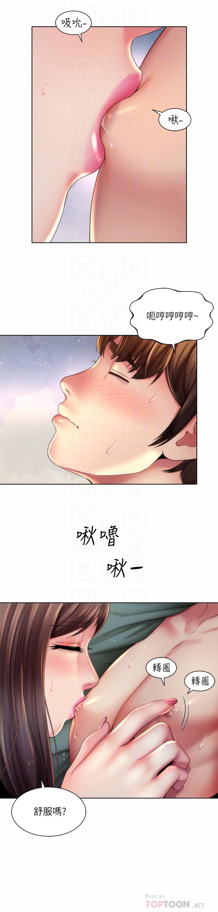 第36话-淋浴间的激烈火花-海滩女神-刘胜裴,石书生（第14张）