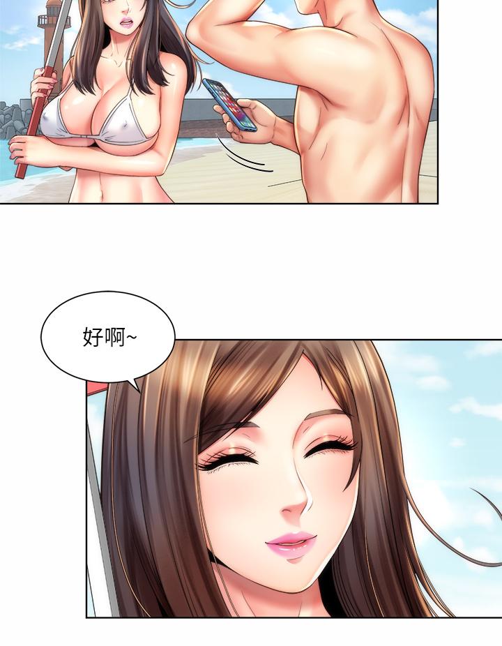 第37话-刺激的同居生活-海滩女神-刘胜裴,石书生（第9张）