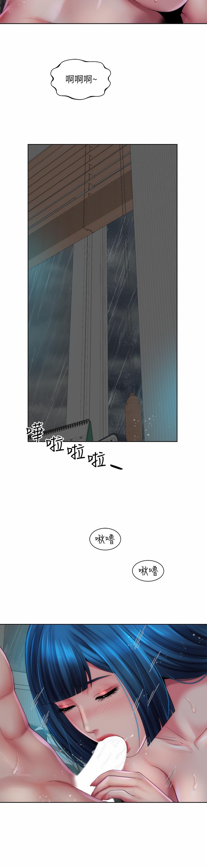 第38话-惠琳姐的第一次-海滩女神-刘胜裴,石书生（第31张）