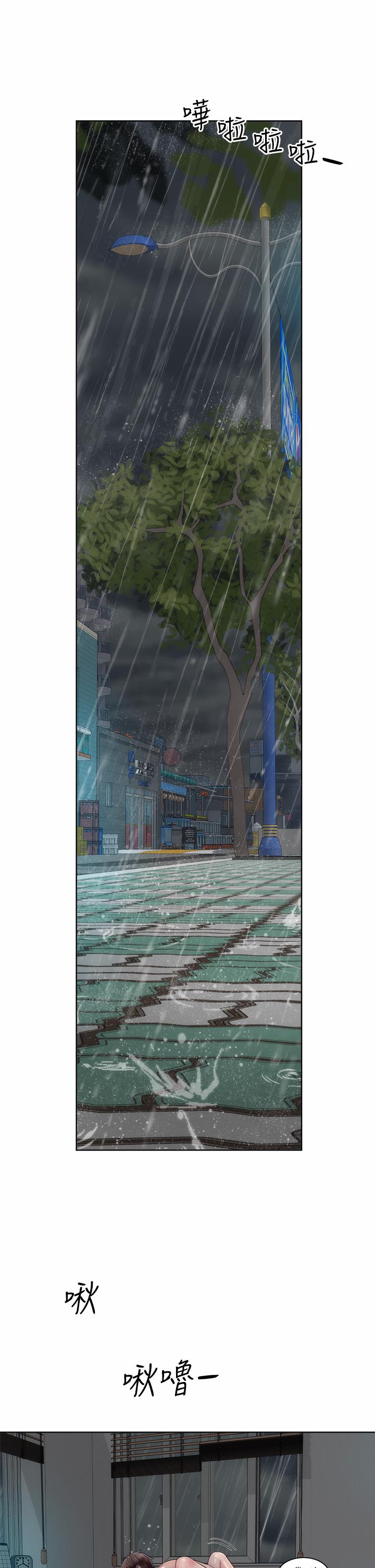 第39话-惠琳姐令人难忘的蜜穴-海滩女神-刘胜裴,石书生（第11张）