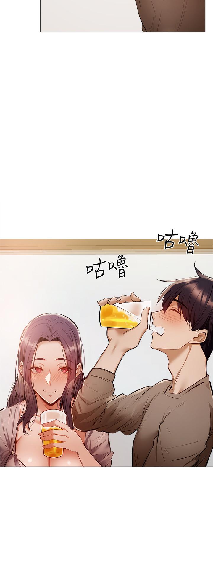 第4话-瀰漫淫乱氛围的庆祝派对-还有空房吗-ERO404,NUWARU,Sigma（第34张）