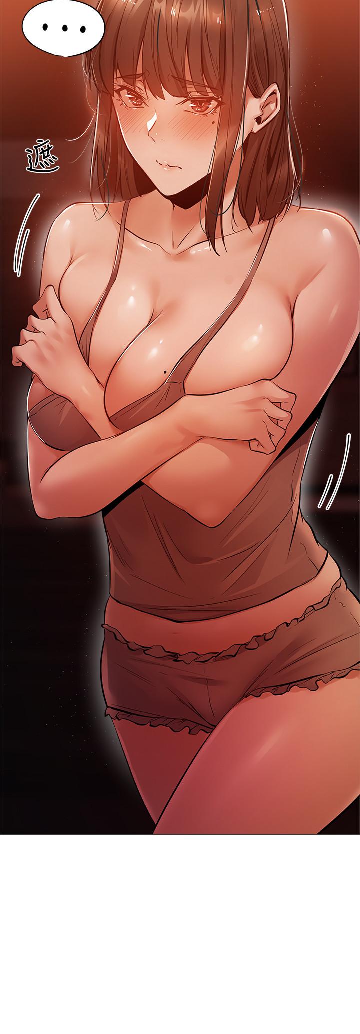 第10话-秀色可餐的肉体-还有空房吗-ERO404,NUWARU,Sigma（第5张）