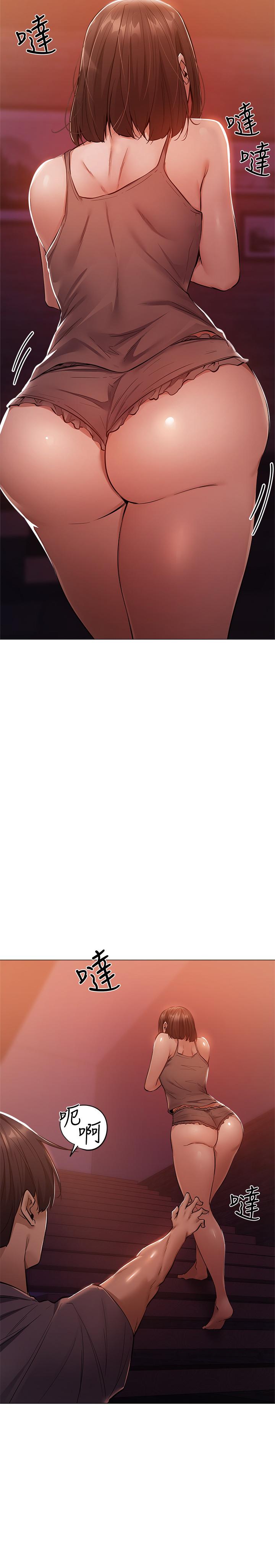 第10话-秀色可餐的肉体-还有空房吗-ERO404,NUWARU,Sigma（第7张）