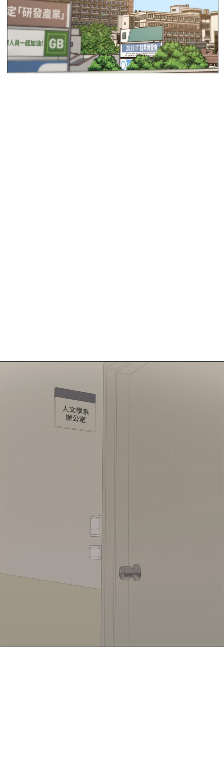 第10话-秀色可餐的肉体-还有空房吗-ERO404,NUWARU,Sigma（第9张）