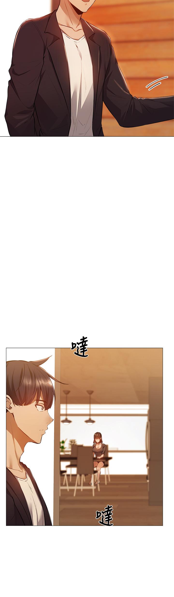 第11话-特别服务-还有空房吗-ERO404,NUWARU,Sigma（第5张）