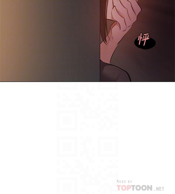 第12话-因偷看活春宫而兴奋-还有空房吗-ERO404,NUWARU,Sigma（第14张）